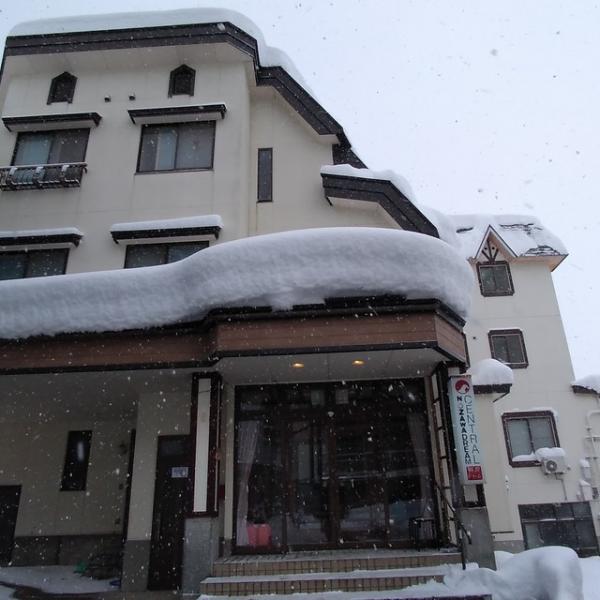 Nozawa Dream Central - Facade