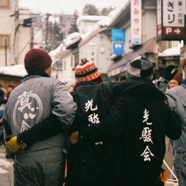 Nozawa Onsen Villagers
